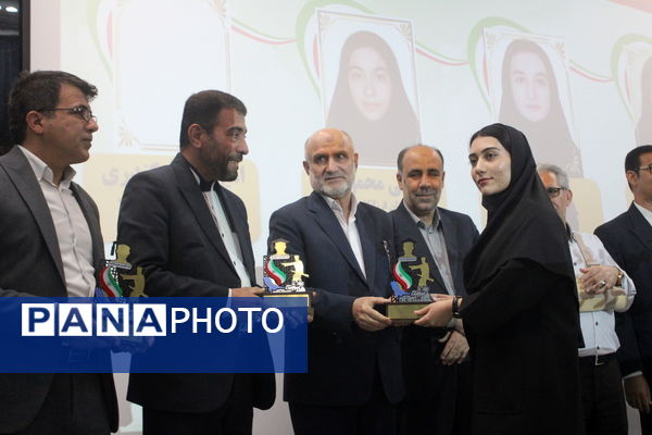 همایش تجلیل از برترین‌های کنکور سراسری 1403 استان بوشهر