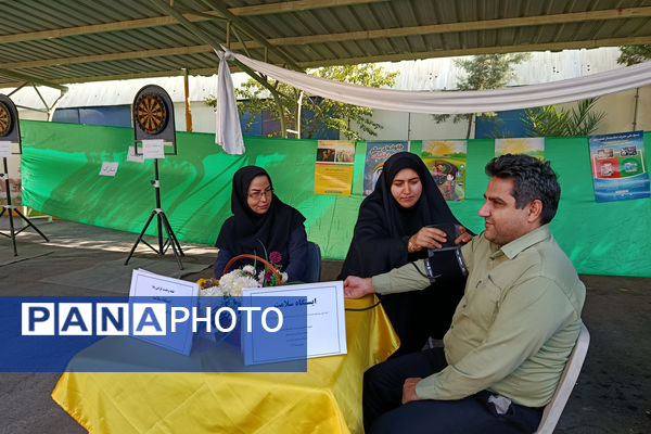 به مناسبت هفته وحدت