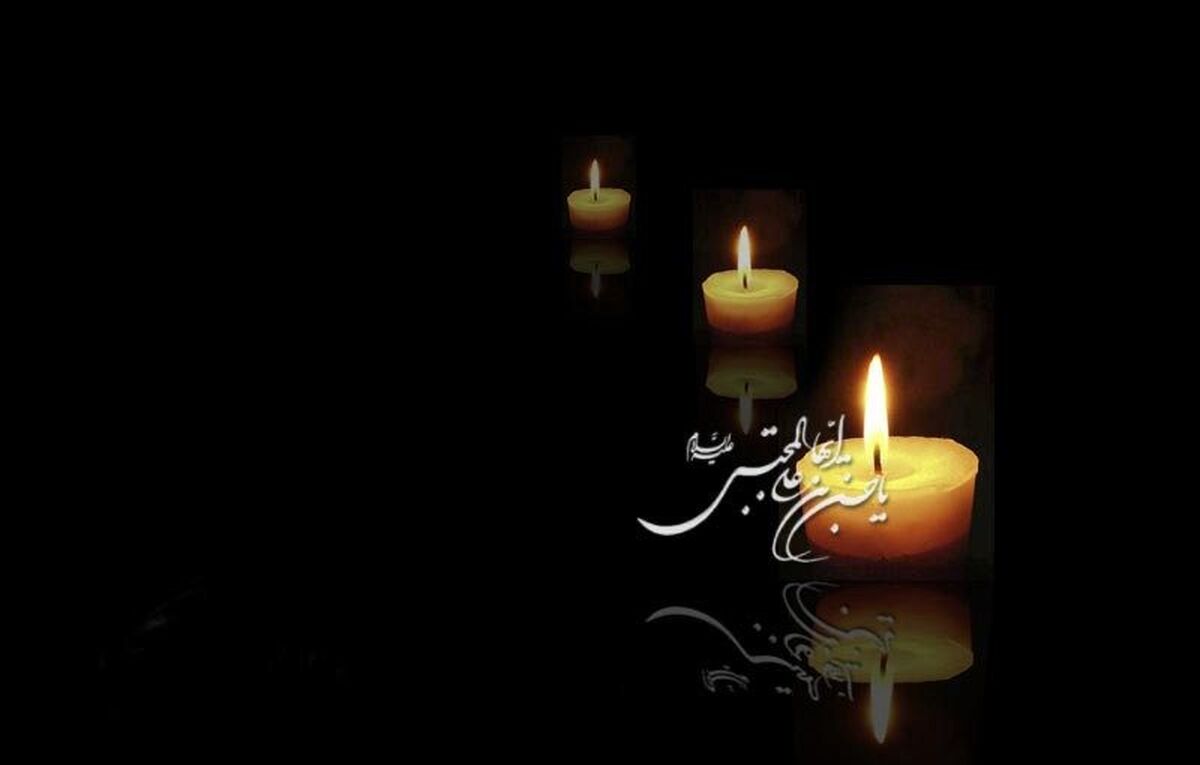  امام حسن (ع) نماد بزرگواری، صلح‌طلبی و بخشش بی‌پایان بود