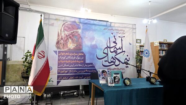 بغض های که از غم شعر می‌شوندو برروی نیمکت‌های آسمانی می‌نشینند 