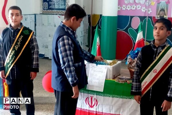 جشن عاطفه ها در مدارس چهاردانگه