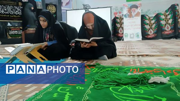 اختتامیه پویش محله عزادار در یاسوج