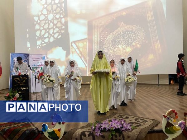 اختتامیه چهارمین جشنواره ملی تئاتر درسی و «پویش ملی در نجف»