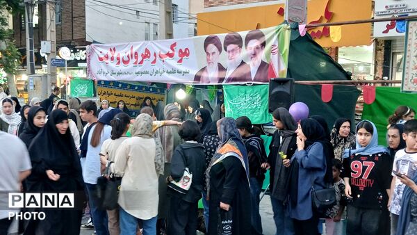 جشن غدیر در جایگاه بعثت خیابان انقلاب خرم‌ آباد