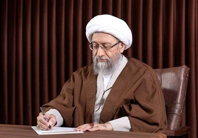 آیت الله آملی لاریجانی شهادت کمال خرازی را تسلیت گفت