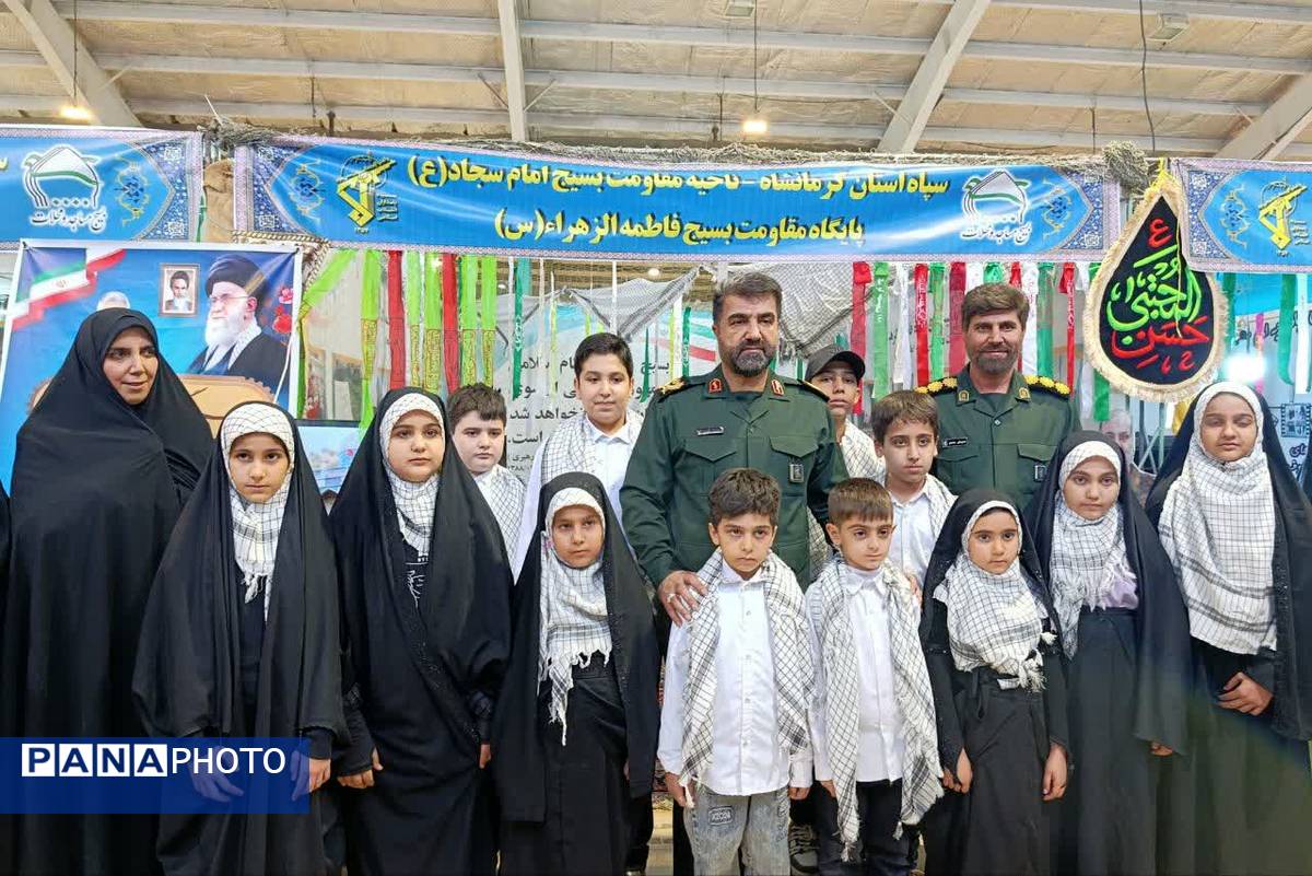 برگزاری نمایشگاه و جشنواره پایگاه‌های مقاومت بسیج اسوه محله‌محور در کرمانشاه