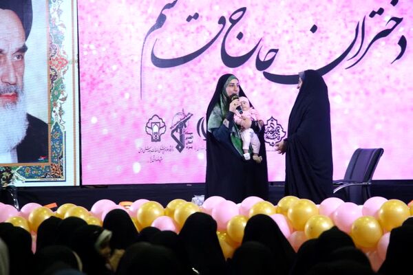 اجتماع بزرگ دختران حاج قاسم در یزد