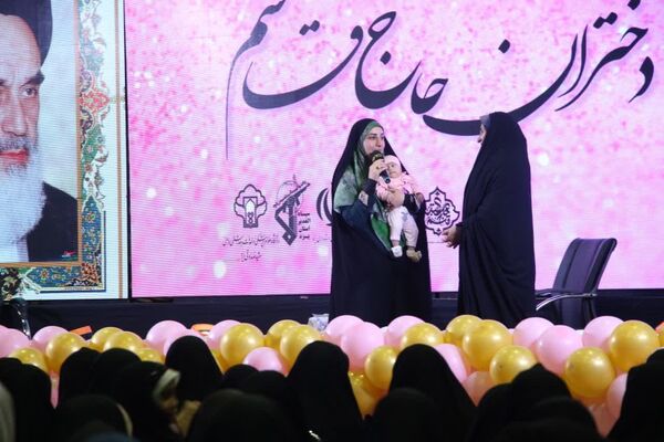 اجتماع بزرگ دختران حاج قاسم در یزد