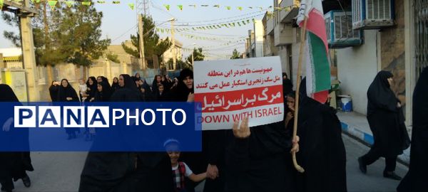 راهپیمایی «انتقام» اهالی روستای صرم قم