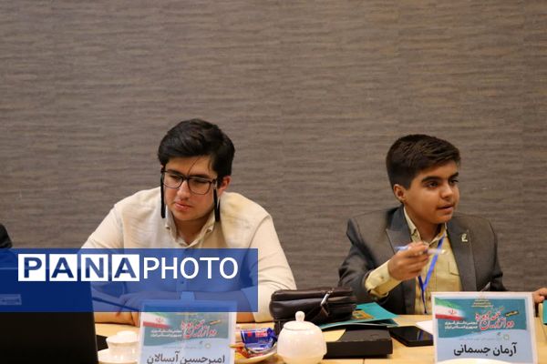 آغاز به‌کار دوازدهمین دوره مجلس دانش‌آموزی