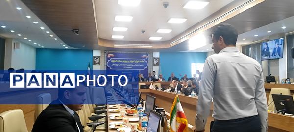 جلسه‌ شورای آموزش و پرورش استان اصفهان