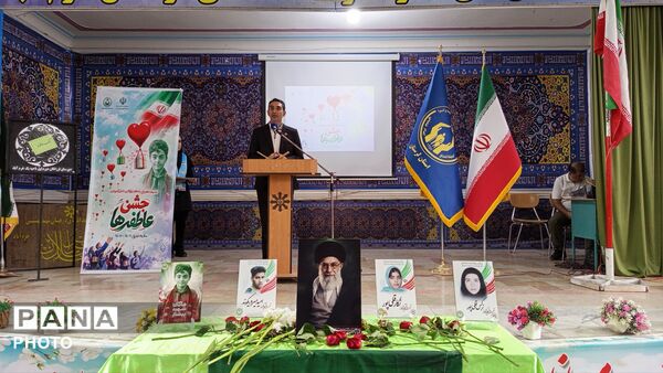 جشن عاطفه‌ها؛ روایت مهر و همدلی در مدارس لرستان