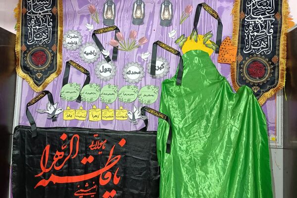  عزاداری در ایام فاطمیه در مدارس شهرستان ملارد
