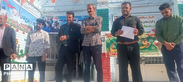 نواختن زنگ مهر و مقاومت ایثار و آغازسال تحصیلی جدیددر آموزشگاه شاهدشهیدزیوری 