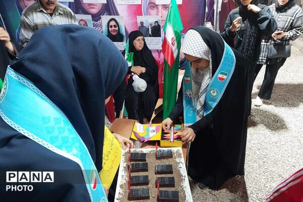 موکب نوجوان مبارز در میدان معلم