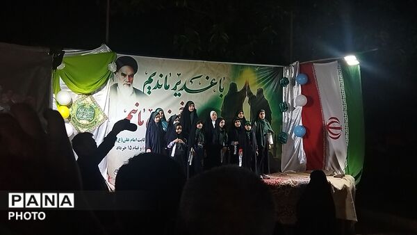 نود و پنجمین شب از شب های مقاومت بلوار جمهوری نیشابور در قاب پانا 