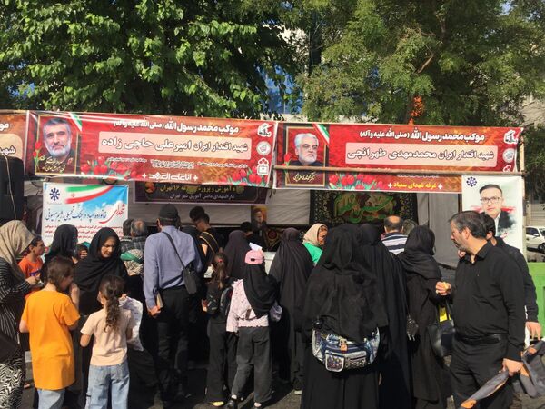 هر قدم یک عهد