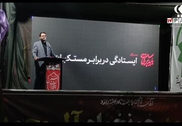 شبِ میثاق در کردستان؛ یادِ امام و شهیدان، محورِ همدلی