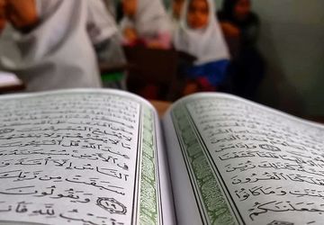 هم‌صدایی آیات در مدرسه هشت شهریور قائمشهر 