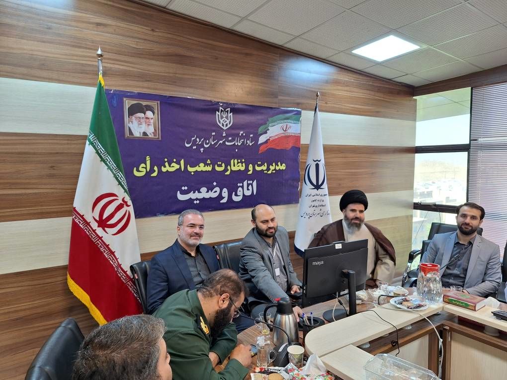 مردم پای کار انتخابات ریاست جمهوری هستند