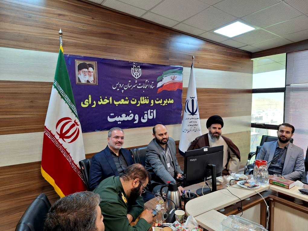 مردم پای کار انتخابات ریاست جمهوری هستند