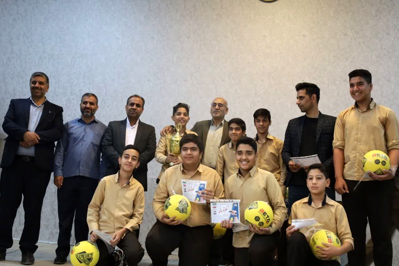 اختتامیه المپیاد درون مدرسه‌ای آموزشگاه پسرانه شاهد افشار 