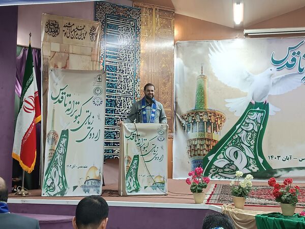 اردوی زیارتی کبوترانه تا قدس در مشهد مقدس