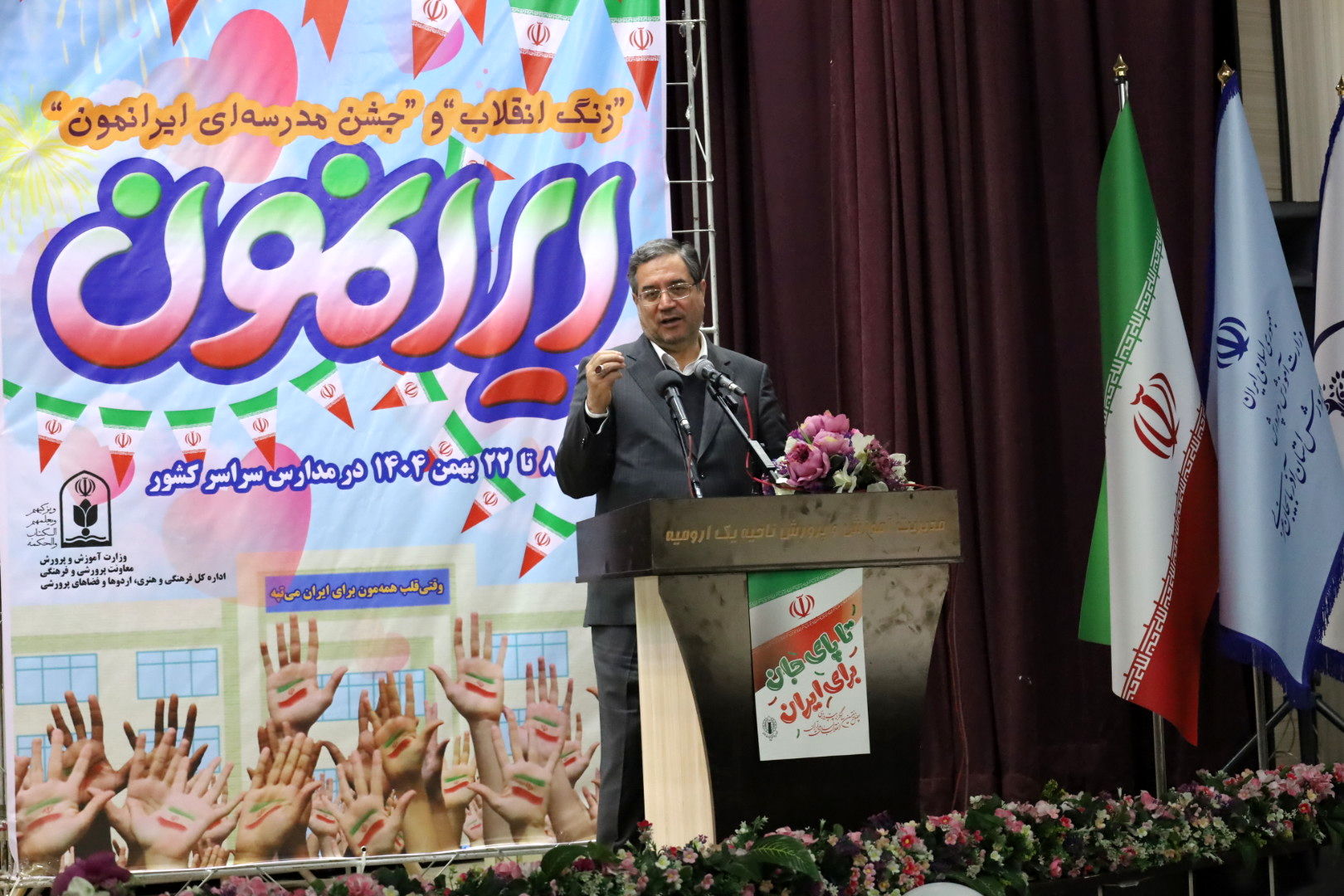 آذربایجان غربی می‌تواند به شناسنامه ایران و میراث جهانی تبدیل شود