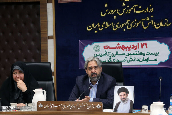 نشست رابطین مناطق شهر تهران با مدیر عامل خبرگزاری پانا