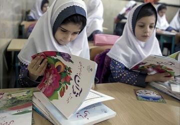 ۳۱ خردادماه آخرین مهلت ثبت‌‌‌نام کتب‌ درسی میان‌‌‌پایه مدارس