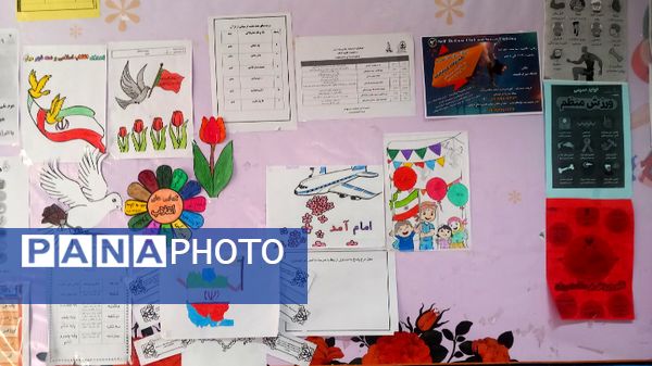 گلریزان مزار شهدا و نواختن زنگ انقلاب در دیواندره