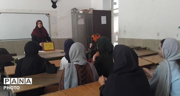 مشاوره تحصیلی و انتخاب رشته در مدرسه توللی امجد