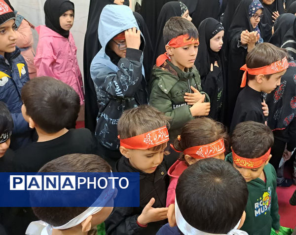مراسم عزاداری ایام فاطمیه در حسینیه کودک قم