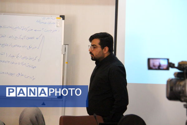 دومین جلسه دوره آموزش خبرنگاری دانش‌آموزی پانا