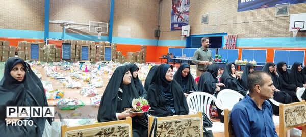 اعزام کاروان تجهیزات ورزشی و بهداشتی «مهر با نشاط» به مدارس قم