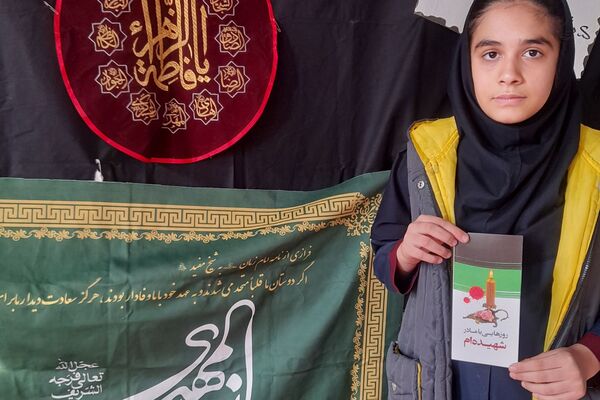 مراسم عزاداری بانوی کوثر در دبیرستان تربیت اسلامشهر