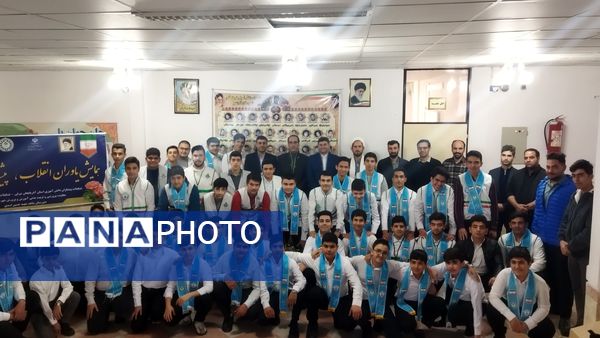 همایش یاوران انقلاب، پیشتازان مقاومت آذرشهر