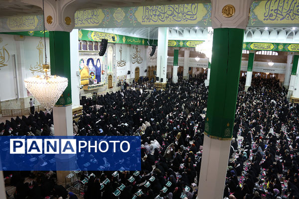 اجتماع بزرگ «عهد خواهرانه» با حضور 6 هزار دانشجوی دختر در قم