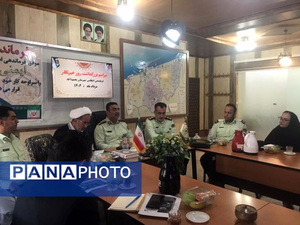 آیین تجلیل از خبرنگاران محمودآباد به مناسبت روز خبرنگار