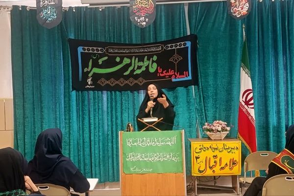 مراسم ایام فاطمیه و موکب فاطمی در دبیرستان علامه اقبال 