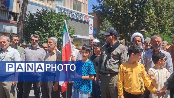 دومین راهپیمایی جمعه خشم در نیشابور 