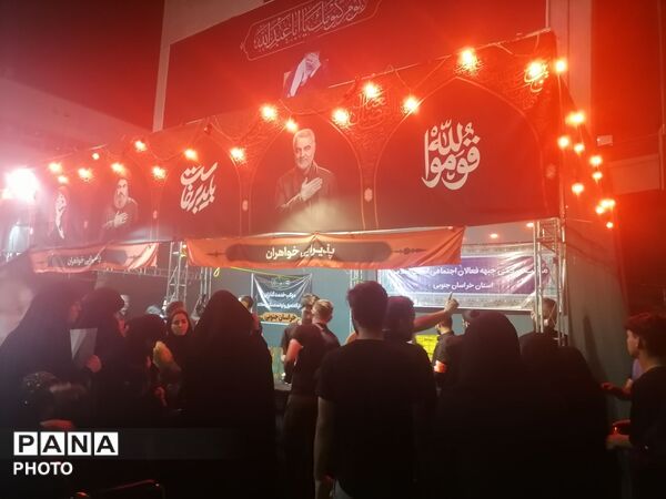 میدان شهدا عرصه میعاد گاه عاشقان سید علی خامنه‌ای