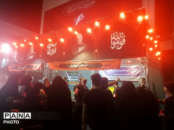 میدان شهدا عرصه میعاد گاه عاشقان سید علی خامنه‌ای
