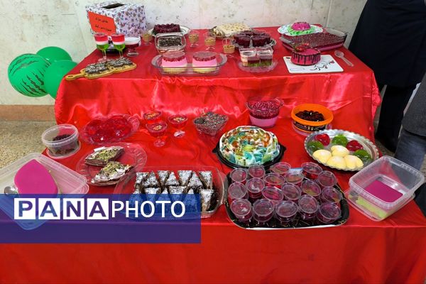 از انار تا لبخند؛ یلدای دانش‌آموزی