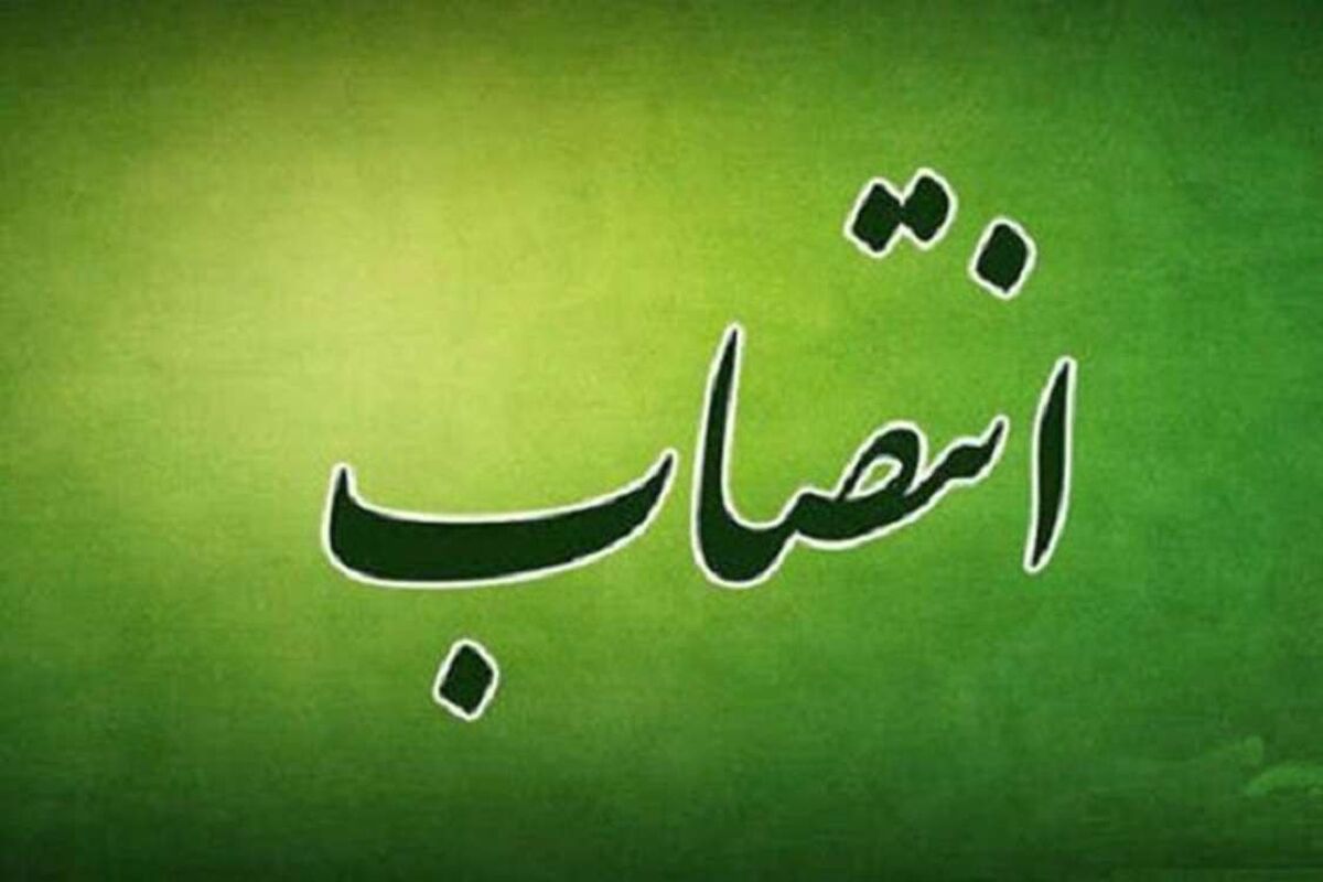 وزیر جهاد کشاورزی چهار حکم جدید صادر کرد