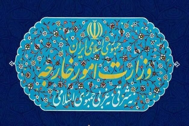 وزارت خارجه اقدام انگلیس در همراهی با جنگ علیه ایران را محکوم کرد