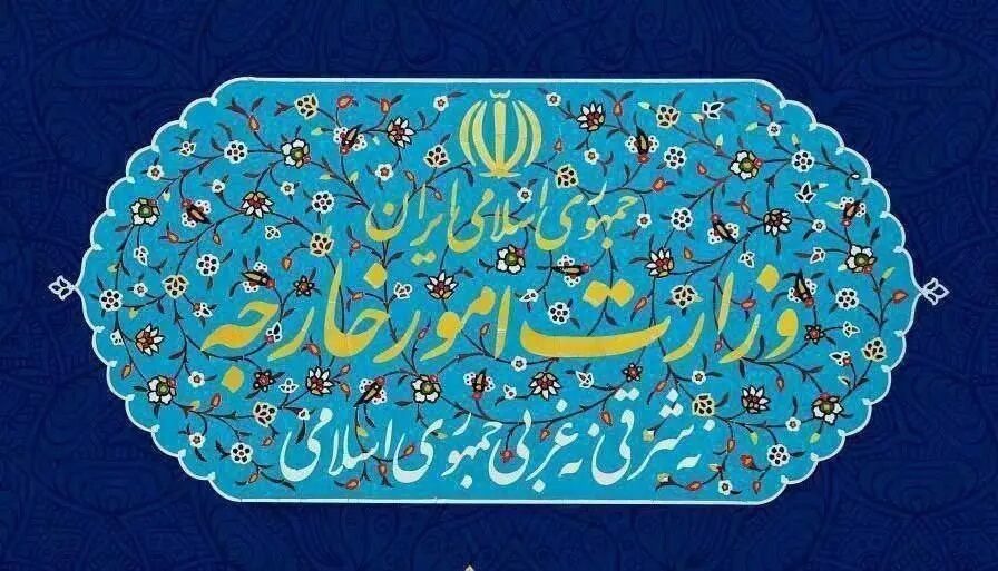 وزارت خارجه اقدام انگلیس در همراهی با جنگ علیه ایران را محکوم کرد