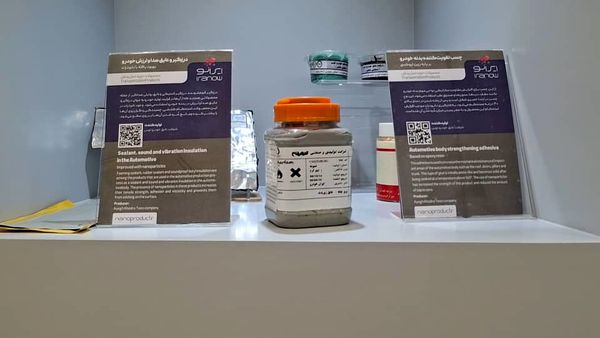 بازدید خبرنگاران‌پانا از نمایشگاه ستاد توسعه فناوری های نانو و میکرو