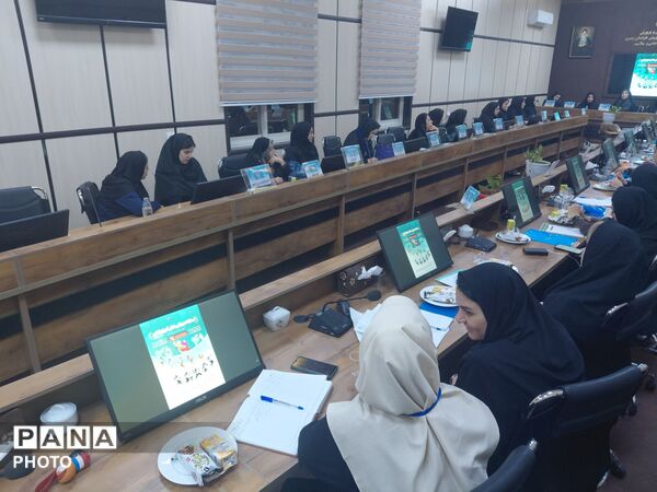 جلسه توجیهی سرتیم‌های مسابقات ورزشی کشوری مناطق روستایی و عشایری دختران
