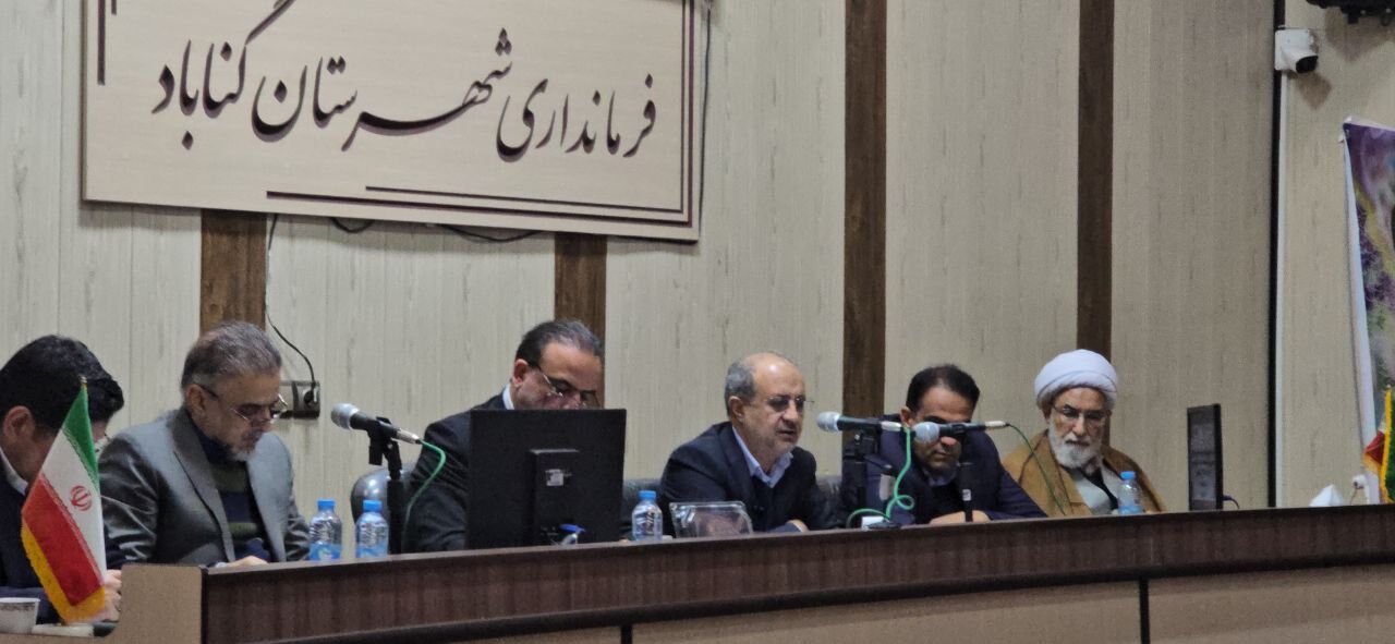 فعال‌سازی ۲۰ معدن غیرفعال و حمایت ۷ هزار میلیارد ریالی دولت از صنایع گناباد